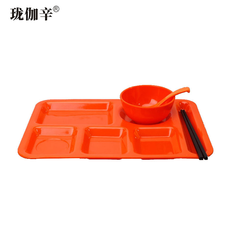 珑伽辛 耐高温密胺快餐盘配小碗筷子小勺 4件套/套高清大图