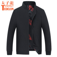 太子龍(TEDELONENERGY)2019春秋季新款夹克男士宽松立领商务秋季休闲男装外套上衣男najiren8633