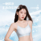 猫人内衣女小胸聚拢无痕凉感细肩带吊带收副乳夏季薄款透气文胸罩