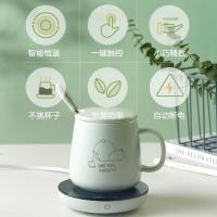 小熊（Bear）加热杯垫热牛奶神器温奶器暖烧水杯垫DRBD-A16B1【杯垫+陶瓷杯_810