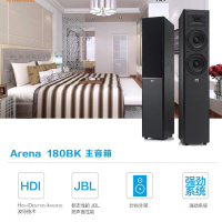 JBL Arena 180BK Arena系列电视电脑木质HIFI家庭影院音响主音箱2只黑