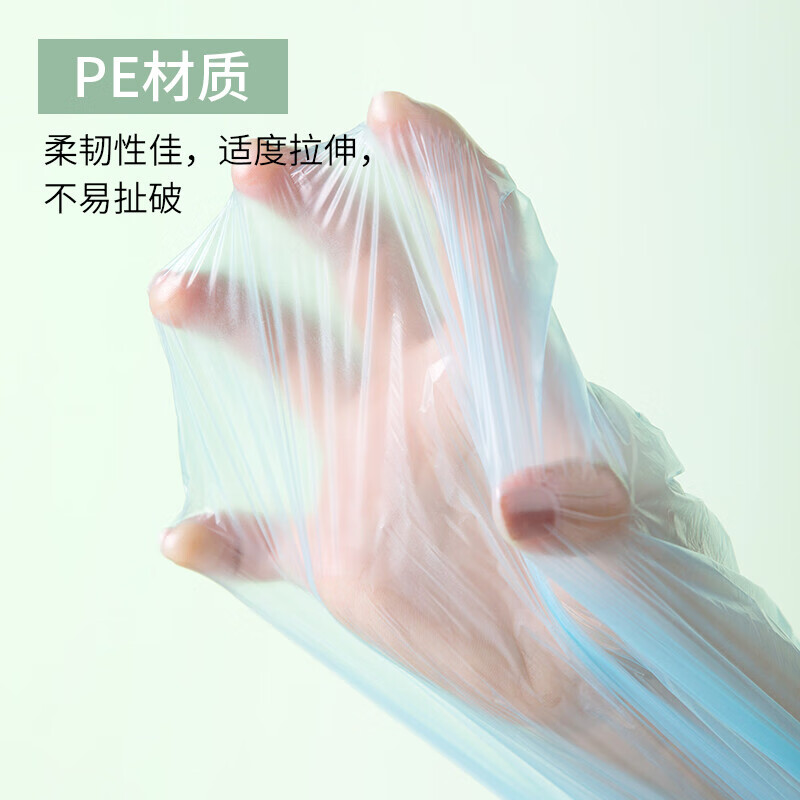 茶花(CHAHUA)垃圾袋手提 大号背心45*50cm*100只加厚一大卷厨余塑料袋高清大图