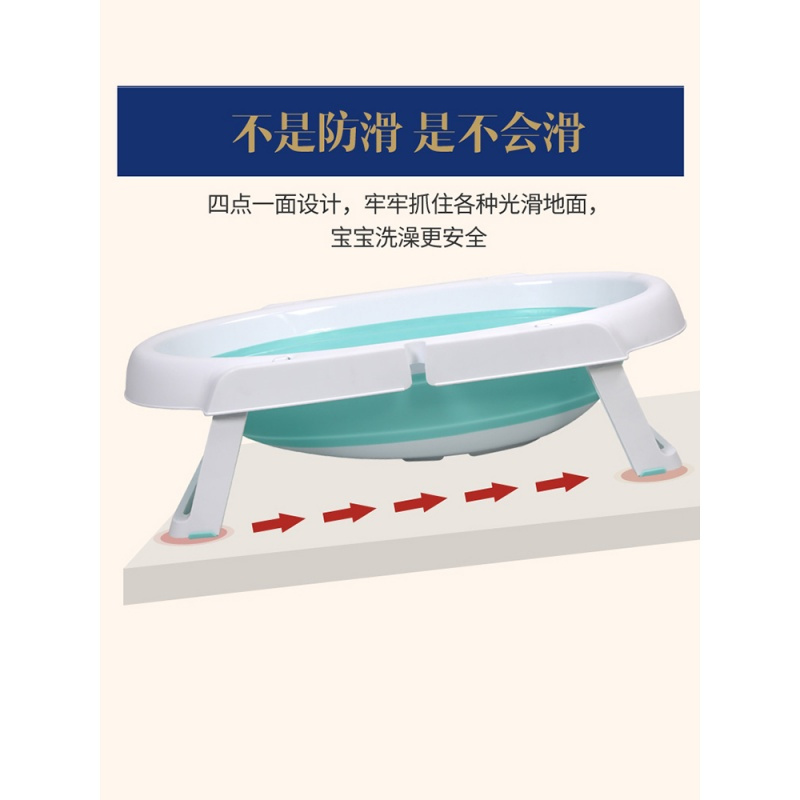 宝宝洗澡盆可坐躺婴儿浴盆折叠通用新生儿大号儿童沐浴桶幼儿用品