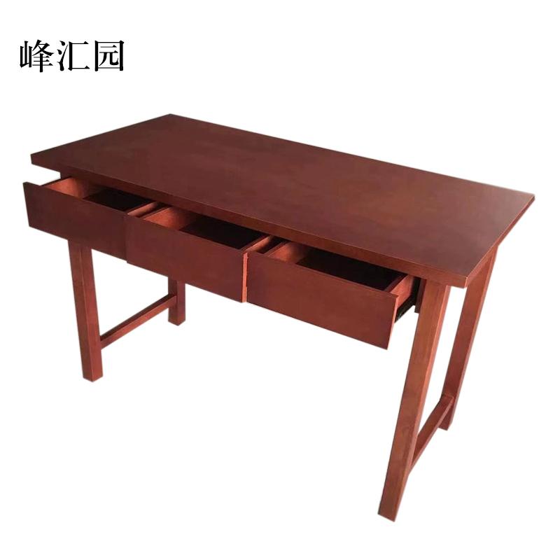 峰汇园学习桌办公桌带抽屉电脑台单人学习桌