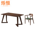 烁恒餐桌1桌+2椅套