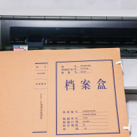 晟拓(suntalk)T-1950H针式打印机
