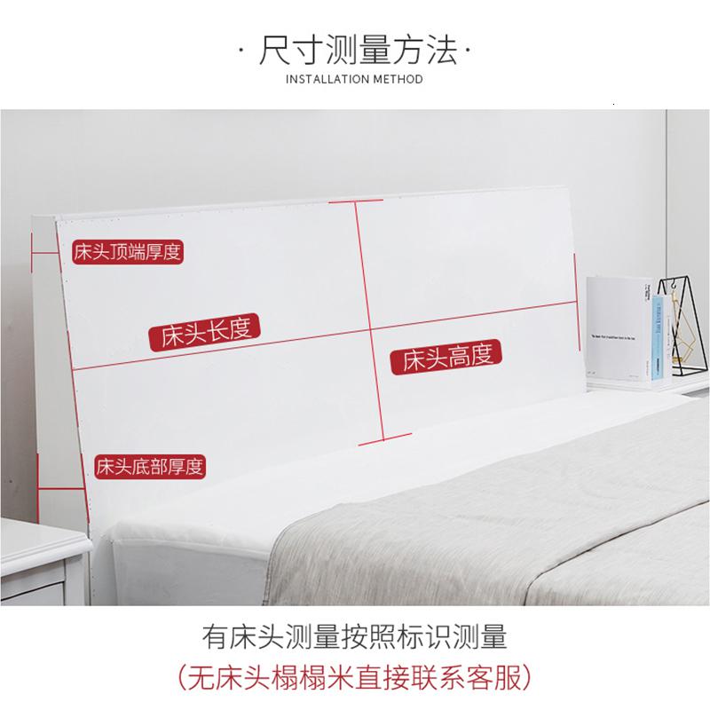 家柏饰(CORATED)欧式双人床头靠垫床上靠枕无床头板软包榻榻米大靠背垫床头罩定制高清大图