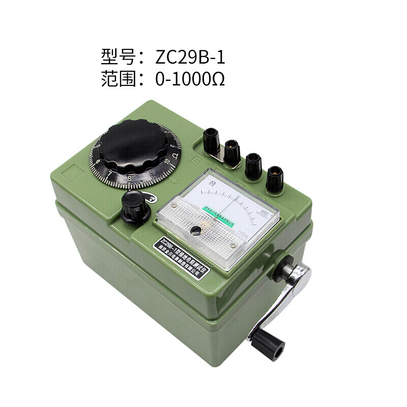 BONJEAN接地电阻测试仪 ZC29B-1/2 ZC-8接地摇表接地电阻表 需要开票留言税号抬头