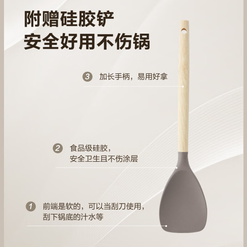 苏泊尔(SUPOR)电炒锅电煮锅 电蒸锅 电火锅 家用电热锅分体多功能锅 蒸煮炒菜 4L多用途锅 CJ28R862高清大图