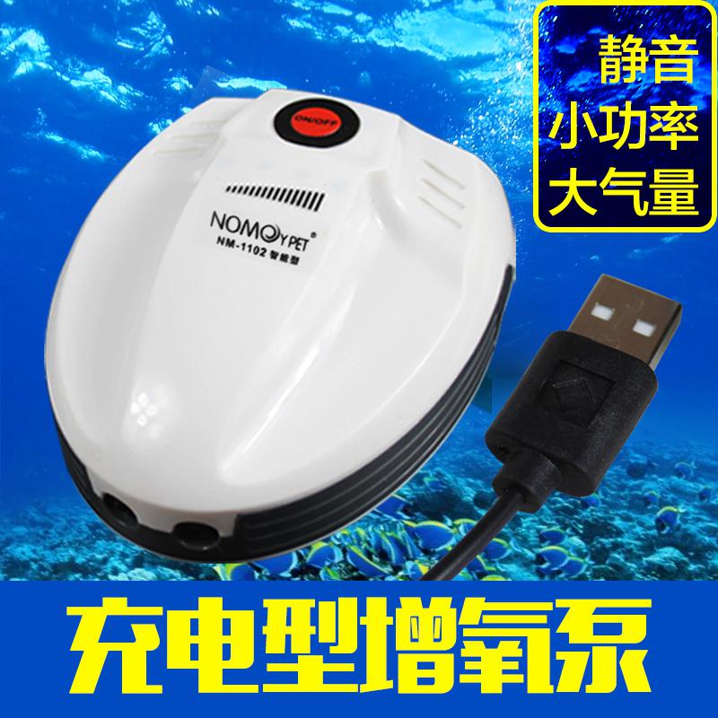 小型鱼缸USB口锂电池充电氧气泵交直流两用增氧泵钓鱼养鱼增氧机高清大图