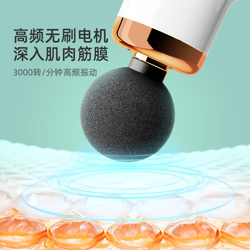 野小兽(YESOUL) 筋膜枪 白色 MG11高清大图