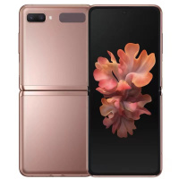 三星 Galaxy Z Flip 5G(SM-F7070)8GB+256GB 迷雾金 6.7英寸掌心折叠屏设计 移动联通电信全网通5G手机