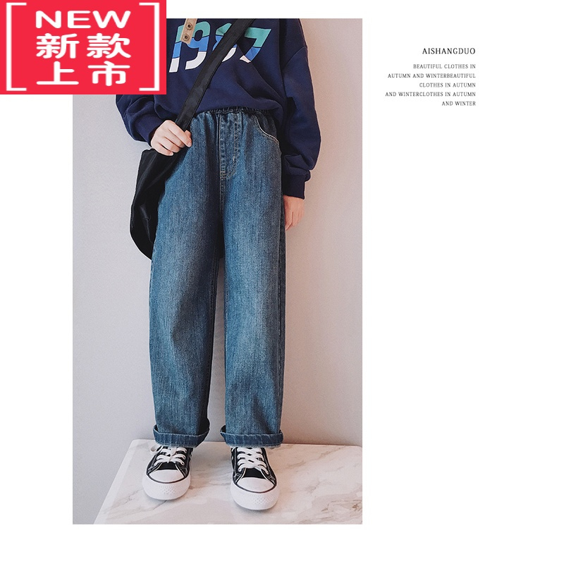 可莉允女童牛仔裤冬装2022新款韩版中大童洋气宽松直筒加绒加厚保暖长裤保暖裤