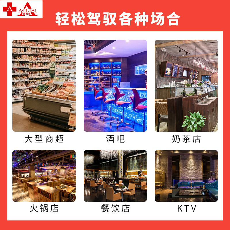 埃利斯(AILISI)32冰格不锈钢外壳制冰机 手动自动加水 方冰HZB-40F/AB制冰机高清大图