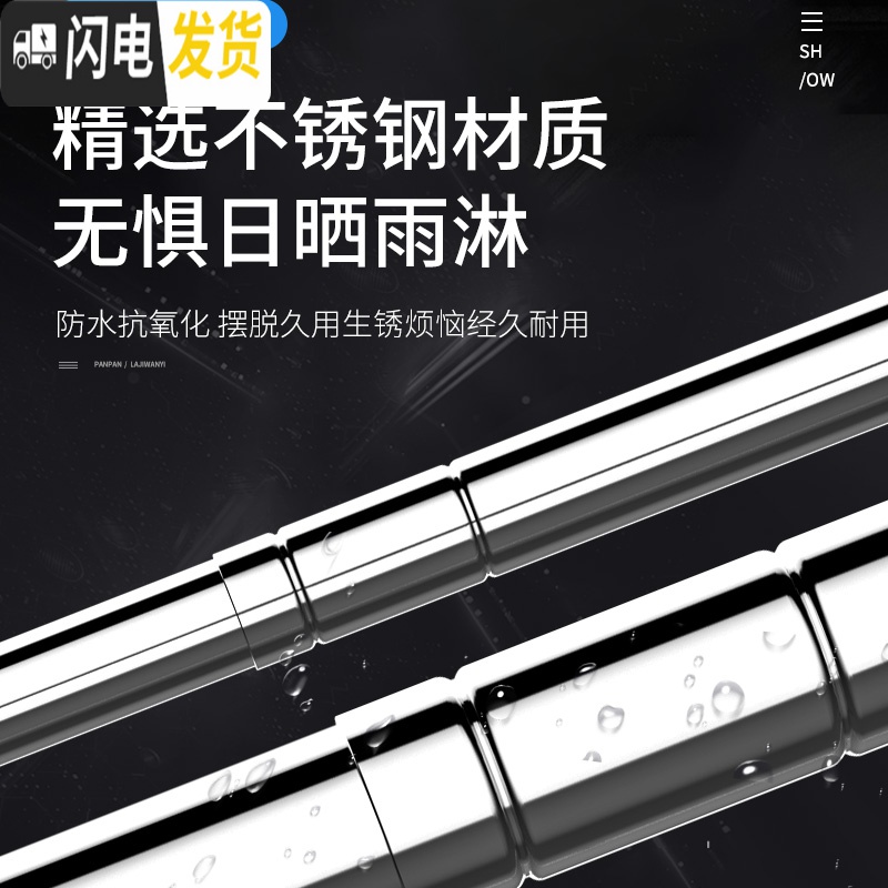 三维工匠晾衣架落地折叠室内晾衣杆 家用室外双杆晒衣架不锈钢凉衣架 经典款2.0M(不锈钢/三杆)晾衣架配件高清大图
