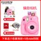 富士(FUJIFILM)INSTAX 拍立得 胶片相机 一次成像相机 mini9 火烈鸟粉色 含20张胶片