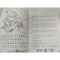醉染图书大个子老鼠小个子猫21-25(注音版)2200432000028