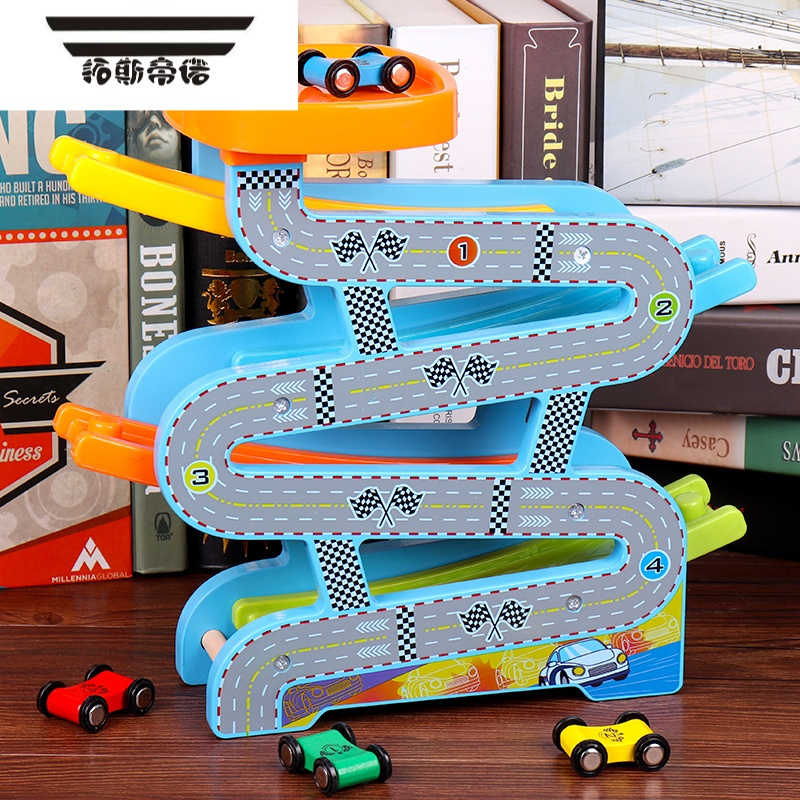 拓斯帝诺儿童宝宝轨道车小汽车女孩123岁6男孩益智惯性滑行玩具车四层