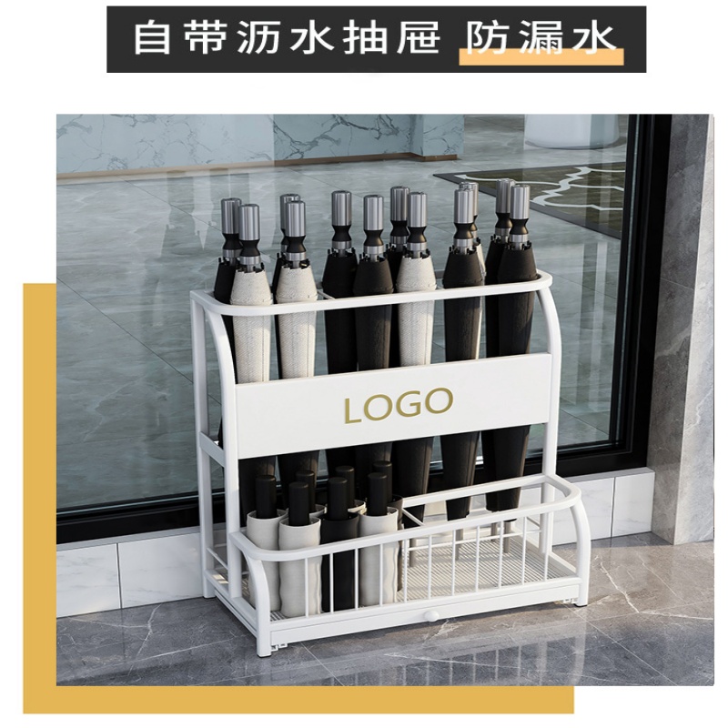 珂攸洋雨伞架高清大图