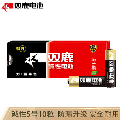 双鹿精品碱性电池5号10粒