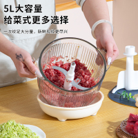 苏宁宜品和面机5L大容量家用绞肉机全自动和面揉面绞肉碎菜一体机多功能料理机HE-20