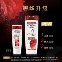 欧莱雅(L'OREAL)多效修复无硅洗发露 200ml(适合受损发质人群,无硅油洗发水)成人使用