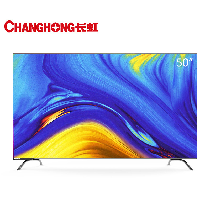 长虹PPTV CS50P10 50英寸 无边全面屏4K超高清HDR人工智能语音 超薄机身LED平板液晶彩电视机客厅家用