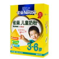 【21年8月左右产】雀巢(Nestle)爱思培学龄前儿童配方奶粉（3-6岁）400g*4盒装