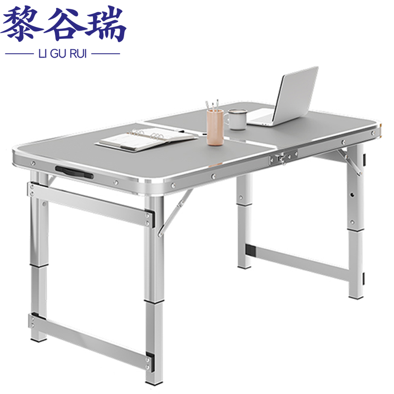 黎谷瑞户外桌高清大图