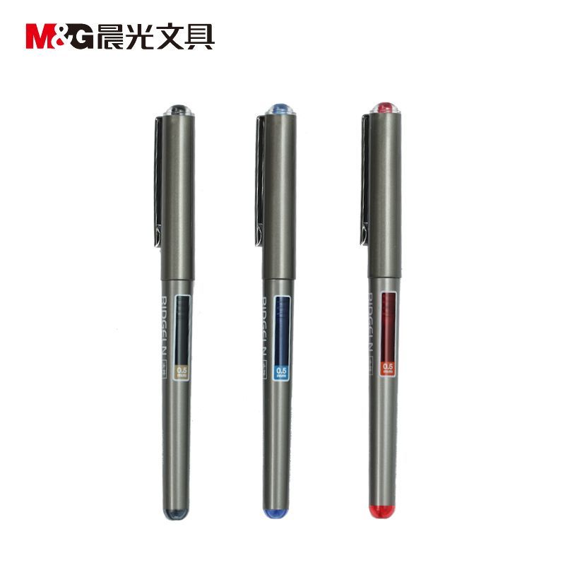 晨光素雅ARP50102中性笔签字笔大容量直液式水笔 0.5mm