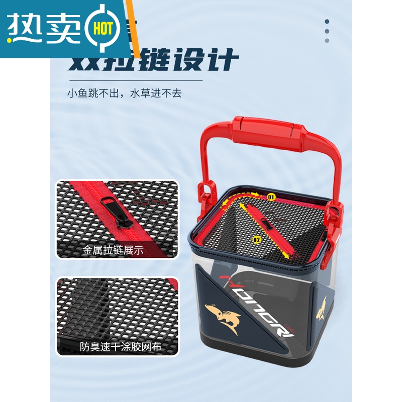 敬平折叠钓鱼打水桶加厚带盖钓鱼桶鱼桶便携小水桶装鱼活鱼桶渔具 新款出口折叠打水桶[20cm+一体底部]紫色高清大图