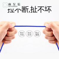 苹果平板电脑数据线 iPadAir2 mini3充电器迷你pad4加长数据线pro8plus5s6六7P短iphonex