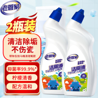 老管家洁厕液 800ml*2