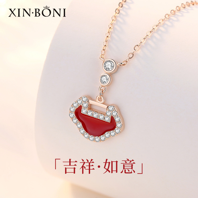 鑫铂尼 S925银锁骨链网红新年吉祥如意长命锁吊坠简约气质纯银项链女时尚饰品玫瑰金首饰女士小众品牌 吉祥如意+永生花礼盒+证书+可刻字