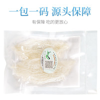 青源堂牌 大燕条白燕 女性老人孕妇产后燕窝营养滋补品 马来西亚进口溯源10g