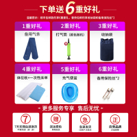 爱护佳防褥疮气床垫医用气垫床单人家用瘫痪病人卧床老人翻身护理充气垫
