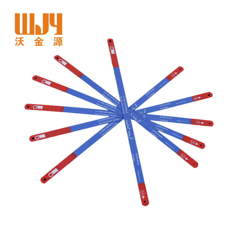 沃金源 锯条高清大图