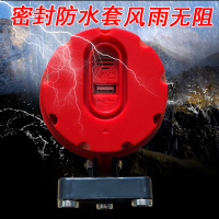 麦叶户外防水录音喊话器车载广告宣传喇叭地摊叫卖机电动车扩音器