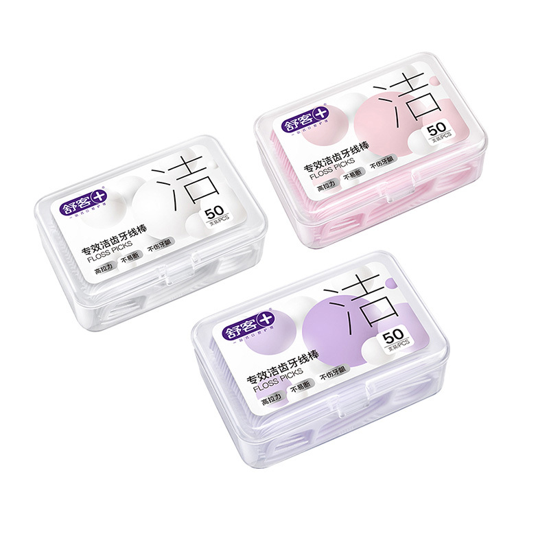 舒客牙线棒扁线牙签专效洁齿坚韧洁齿牙缝便携50支*3盒