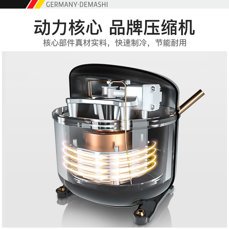 德玛仕 DEMASHI 冷藏展示柜商用立式冰箱 饮料水果啤酒保鲜冷饮柜 单温直冷LG300ZH(五层230升)