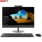 联想(lenovo)AIO520-22 21.5英寸一体机台式电脑(I3-8100 4G 128SSD)