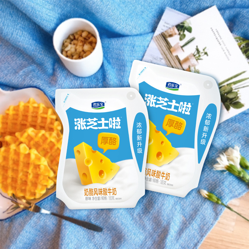 君乐宝酸奶浓醇厚酪奶味纯正携带方便涨芝士原味180g*12袋高清大图
