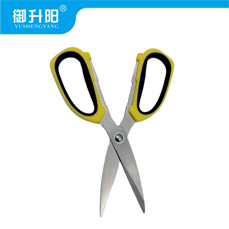 御升阳 剪刀 经济款 把高清大图