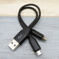 适用一拖二合数据线充电宝短线6s/7/8X安卓手机通用双头电源线2