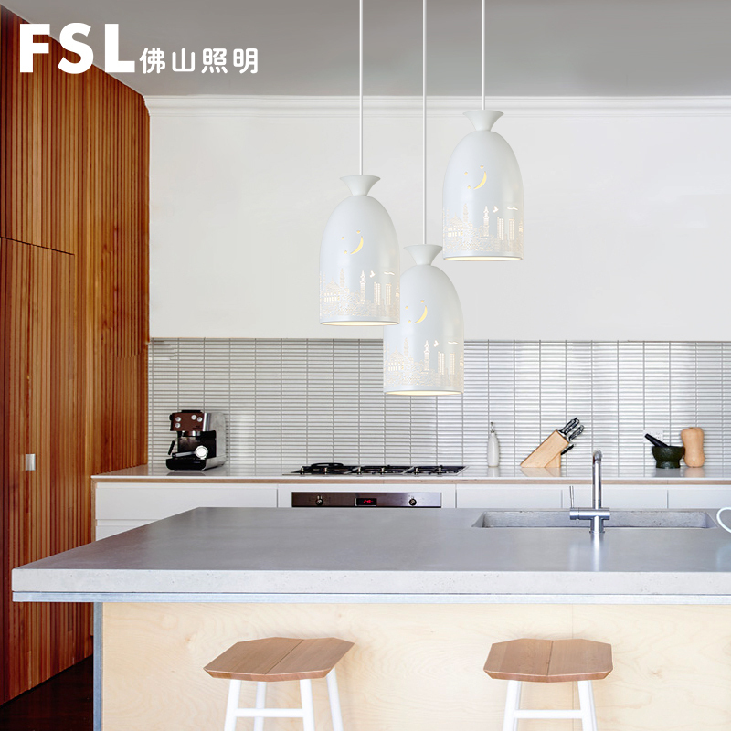 FSL 佛山照明 创意餐厅吊灯三头北欧现代客厅餐吊饭厅吧台装饰灯