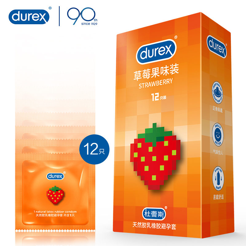 杜蕾斯(Durex) 避孕套 草莓果味装 12只装 大号 安全套 男用 成人计生用品