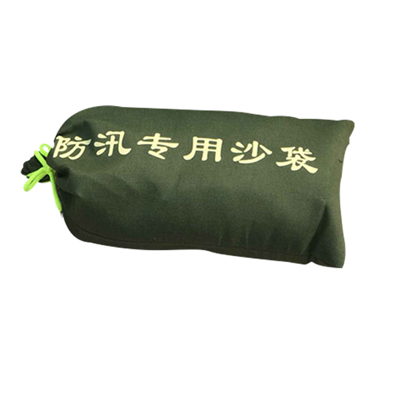 丛林狐 防汛专用沙袋加厚帆布袋抗洪堵水沙包消防物业家用挡水沙袋可定制 绿色
