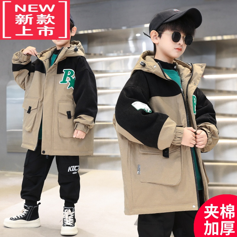 可莉允男童冬装夹棉加厚风衣外套2022新款中大童儿童棉服帅气炸街秋冬季