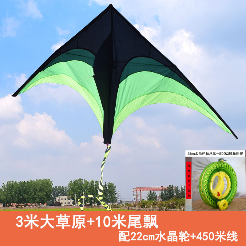 风筝微风易飞潍坊大型专业带尾飘线轮成人儿童特大风筝创意 三维工匠 3米大草原+10米尾飘+22cm水晶轮+450米线高清大图