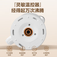 美的(Midea)电热水壶MK-SH17M301-PRO电水壶1.7升烧水壶热水壶食品级316不锈钢双层防烫暖水壶大容量